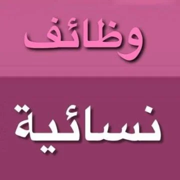 Accmi