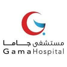 gama hospital