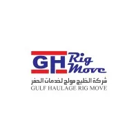 Gulf Haulage Rig Move & Oil and Gas
